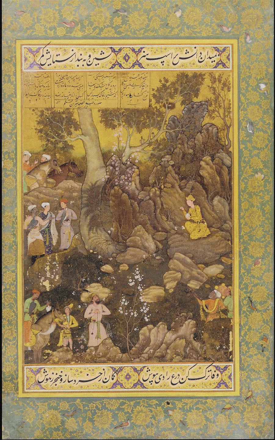 Jamshid writing on a rock