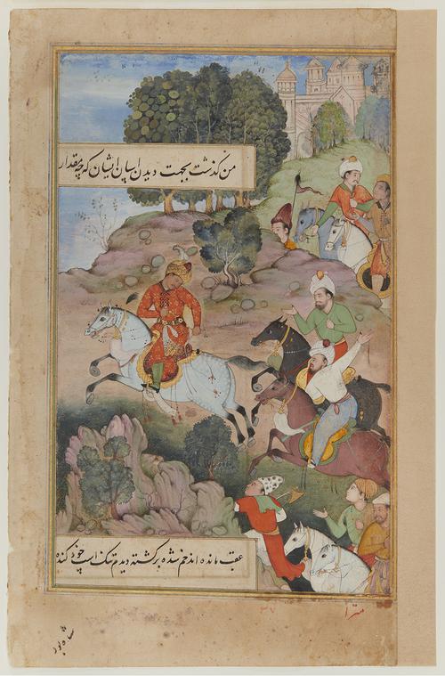 BABUR RACING WITH QASIM BEG AND QAMBAR 'ALI