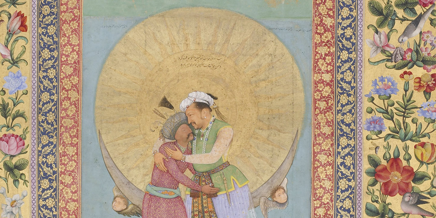 Allegorical representation of Emperor Jahangir and Shah Abbas of Persia from the St. Petersburg Album ca. 1618