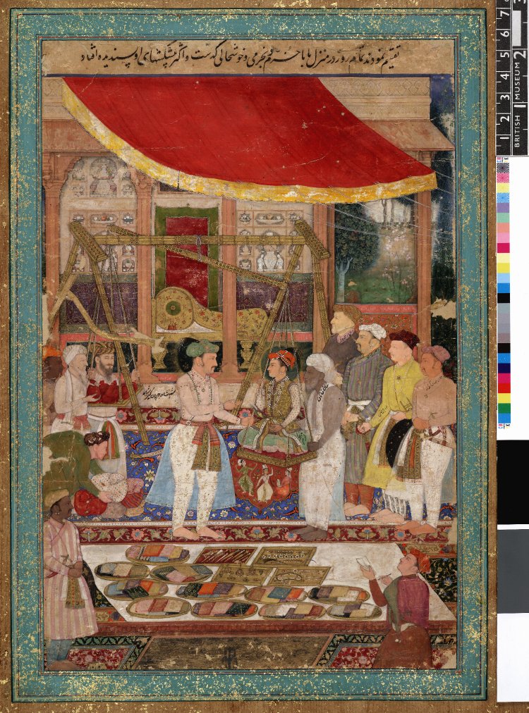 Prince Khurram (later Shah Jahan) Weighed Against Metals