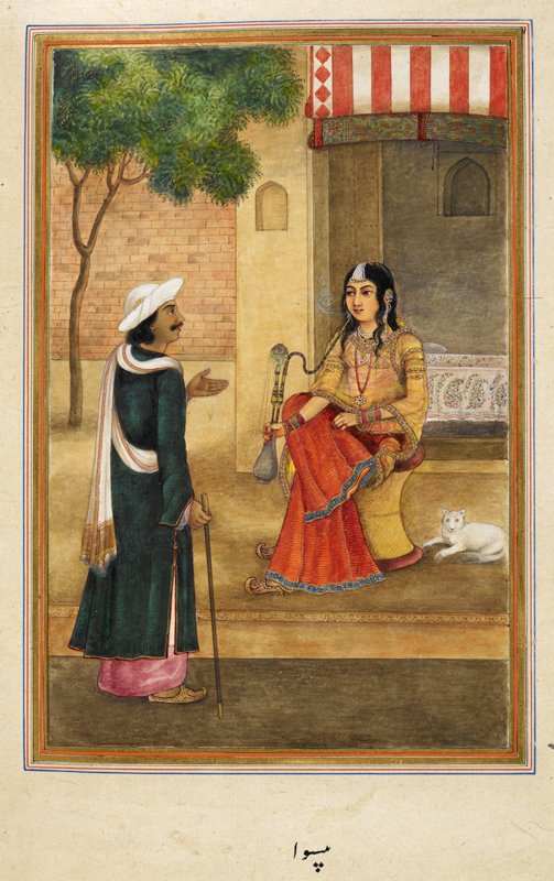 A Harlot', woman of low repute...a prostitute or Tawaif