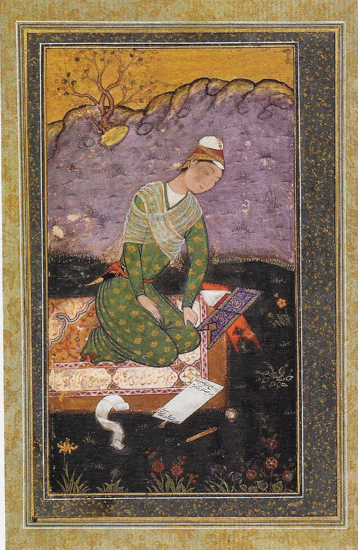 Self portrait of Mir Sayyid Ali