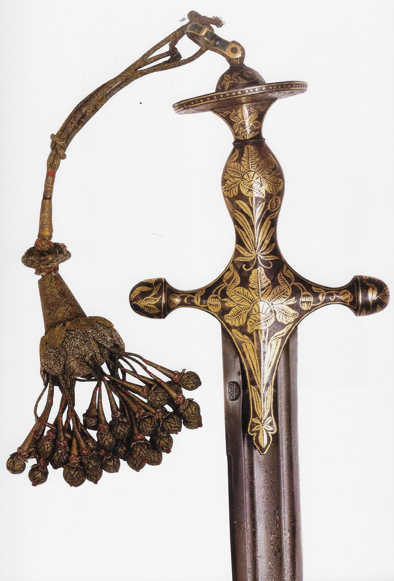 Sword of Dara Shokuh