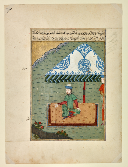 Sultan Khalil Sultan