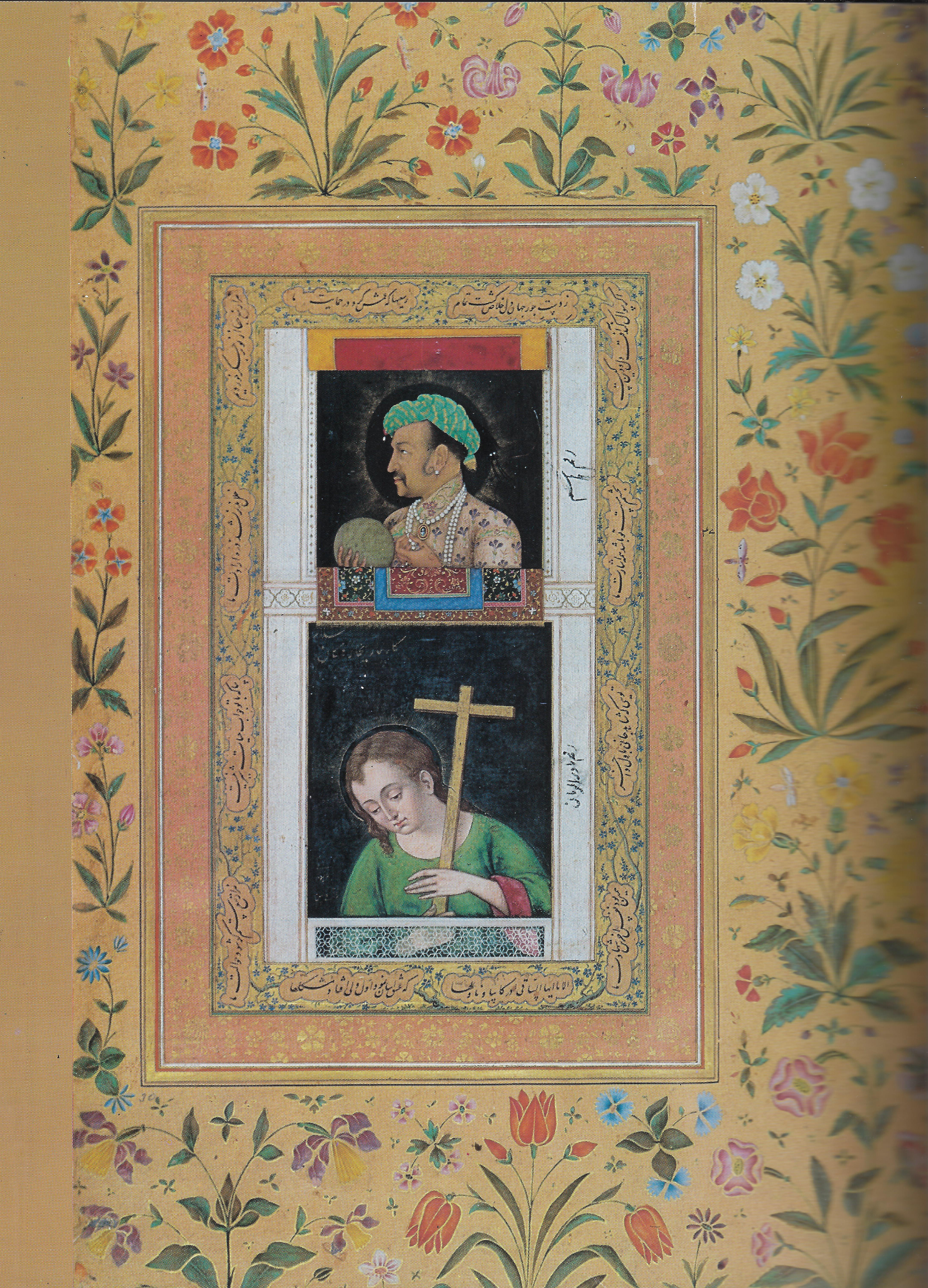 Akbar's son Jahangir sharing a window with Christ