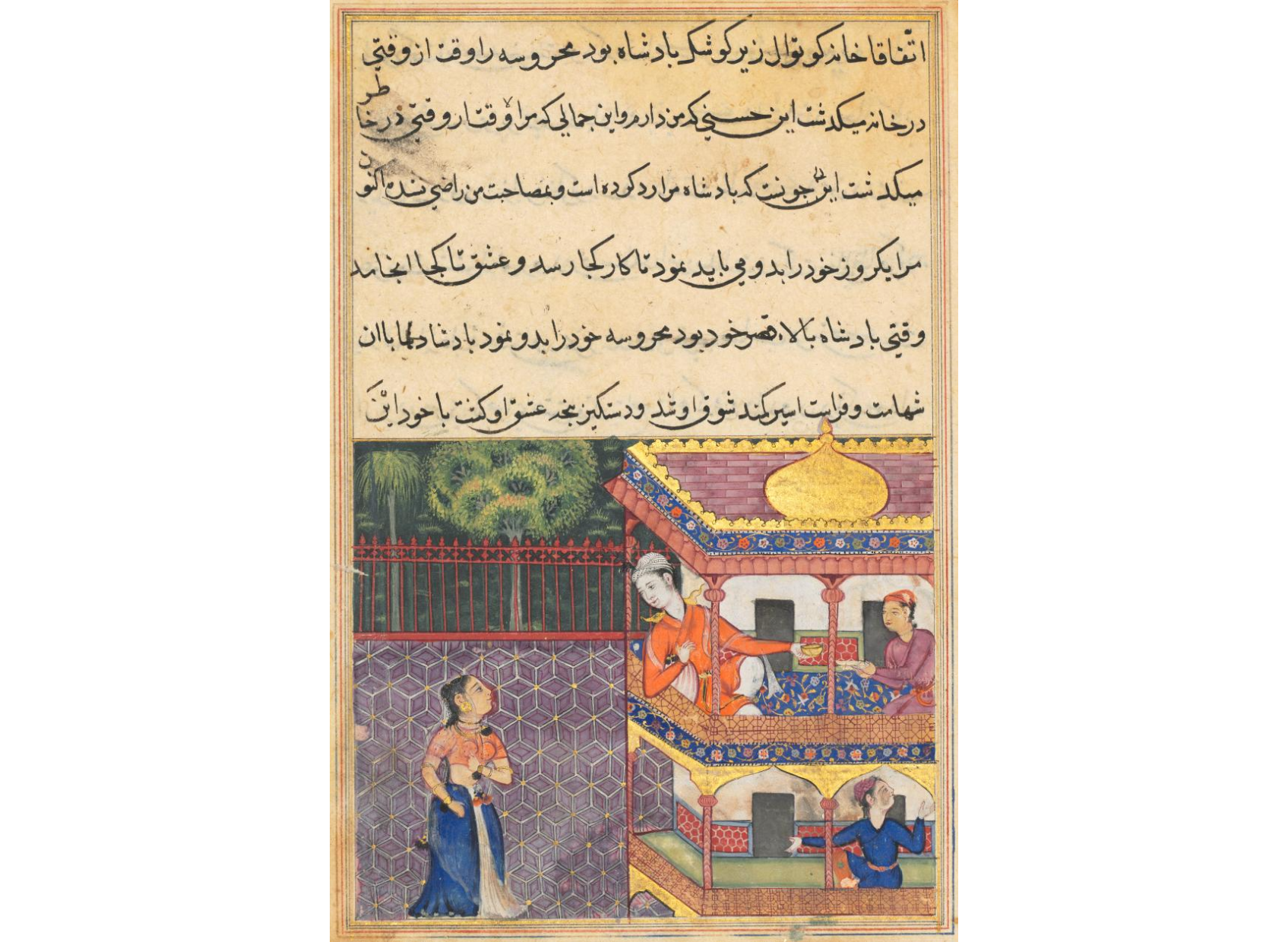 The king of Zabul sees Mahrusa from his palace balcony, from a Tuti-nama (Tales of a Parrot): Thirty-sixth Night