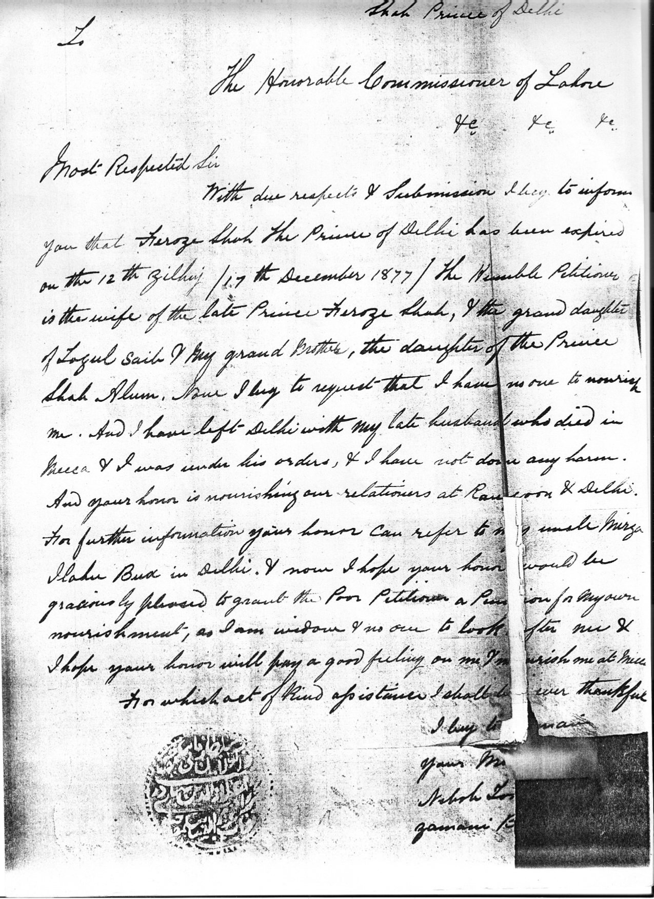 Request letter for pensions from Tukhlakha Sultan Zamani Begum wife of Late Mirza Firuz Shah