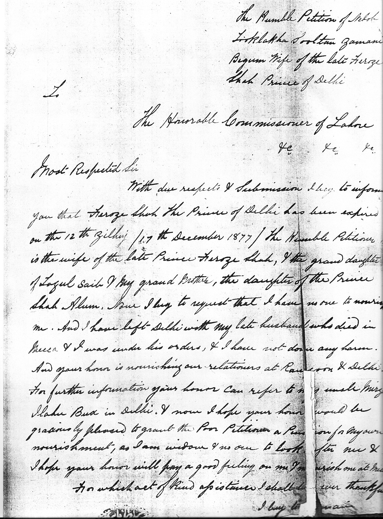 Request letter for pensions from Tukhlakha Sultan Zamani Begum wife of Mirza Firuz Shah