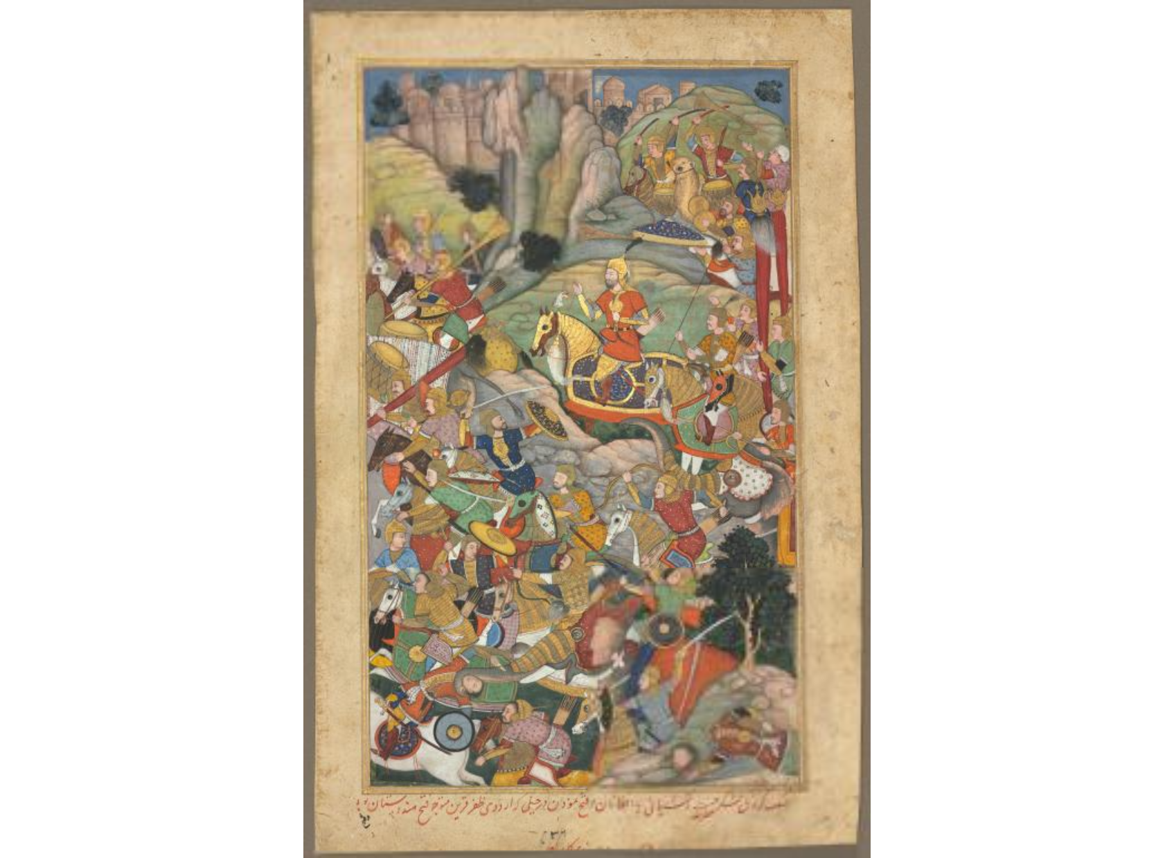 Mughal ruler Humayun defeating the Afghans before reconquering India, folio from an Akbar-nama (Book of Akbar) of Abu’l Fazl (Indian, 1551–1602)