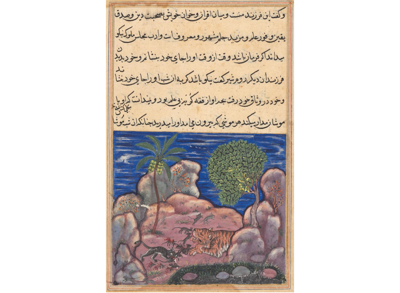 The cat attacks the mice which disturb the lion, from a Tuti-nama (Tales of a Parrot): Fifteenth Night