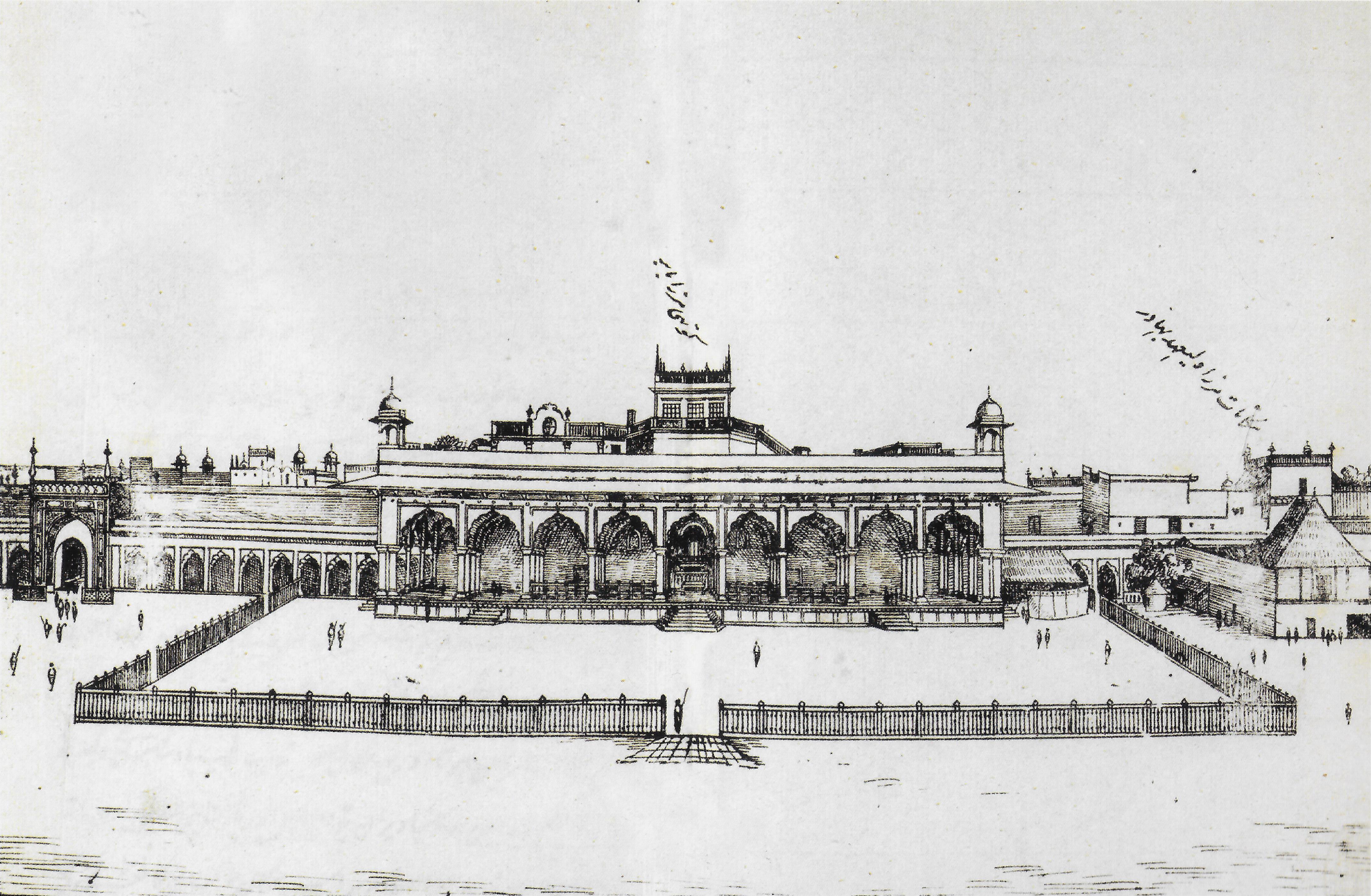 The Diwan-I-Am, by Mirza Shah Rukh Beg