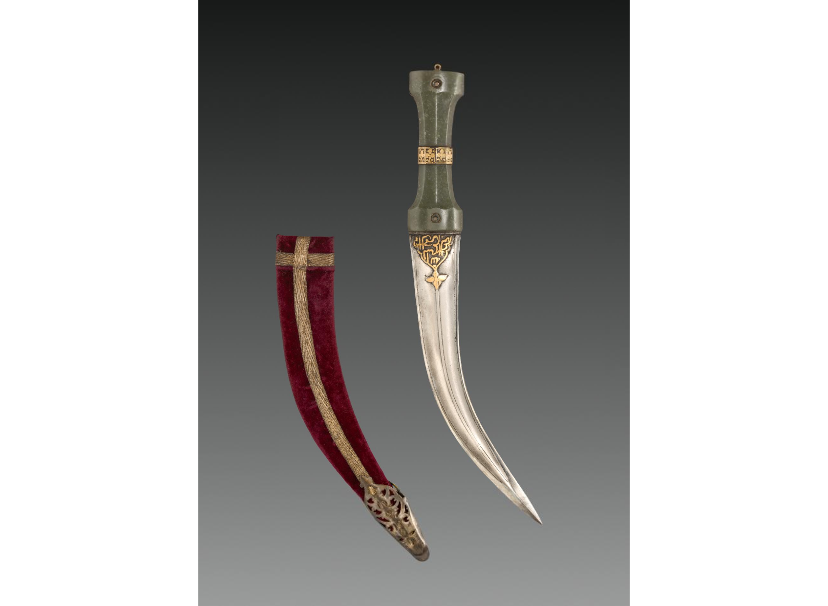Khanjar dagger