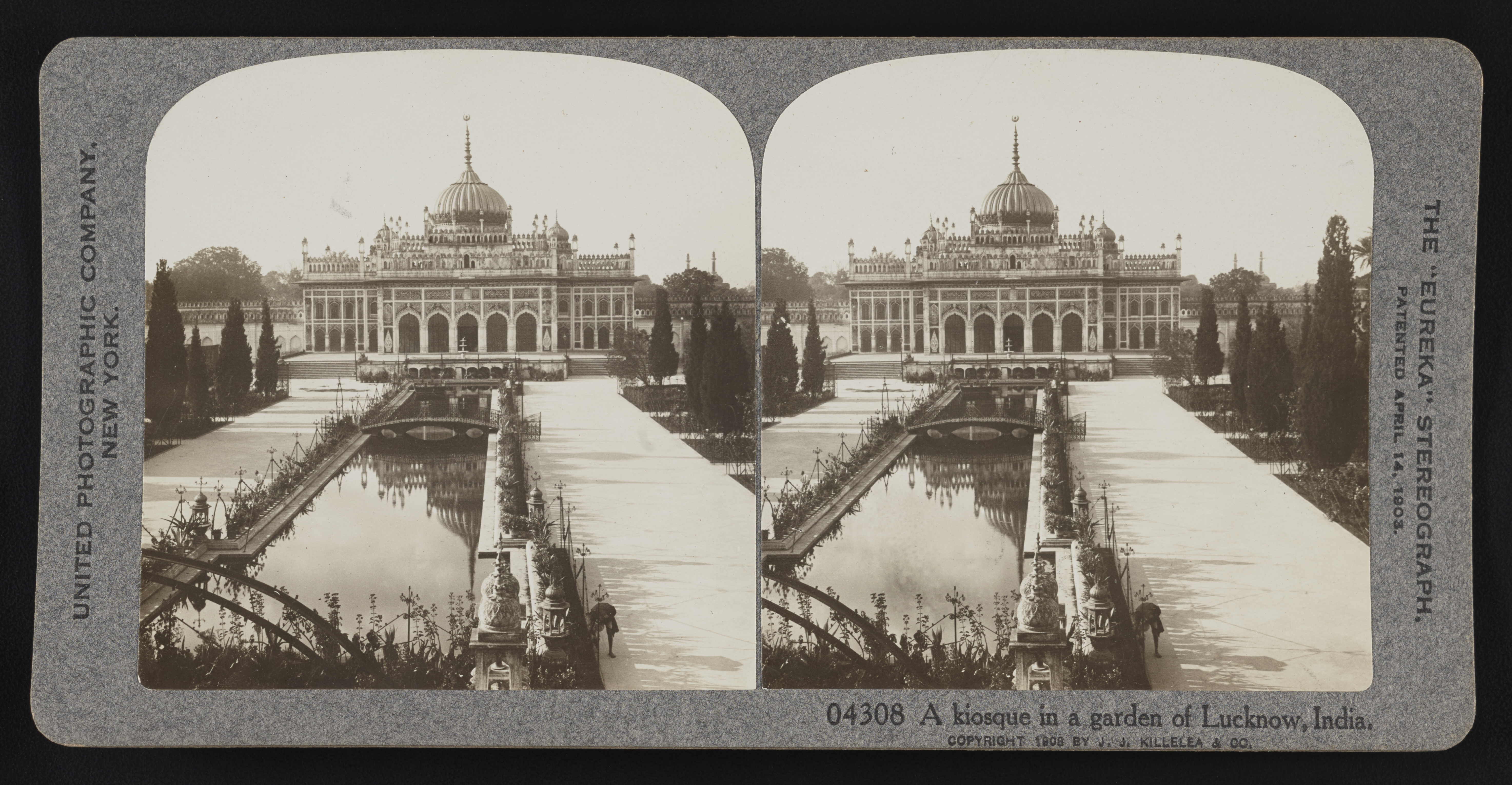 A kiosque in a garden of Lucknow, India