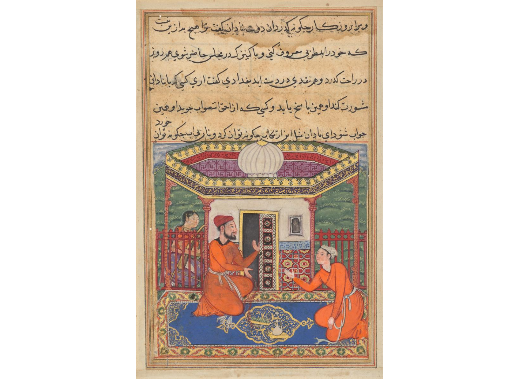 Page from Tales of a Parrot (Tuti-nama): Forty-eighth night: The young man of Baghdad solicits advice from a friend at the behest of his slave-girl who is adept at music