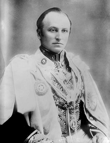 East India Company (3) Governors - The Lord Curzon of Kedleston   | Term of Office (1924–1925) (Leader of the House of Lords)