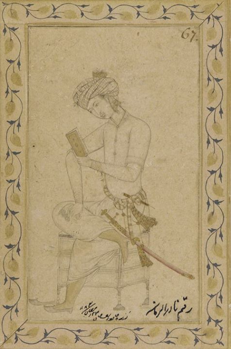 Abu'l Hasan b. 1588 or 1589) Mughal dynasty Reign of Jahangir