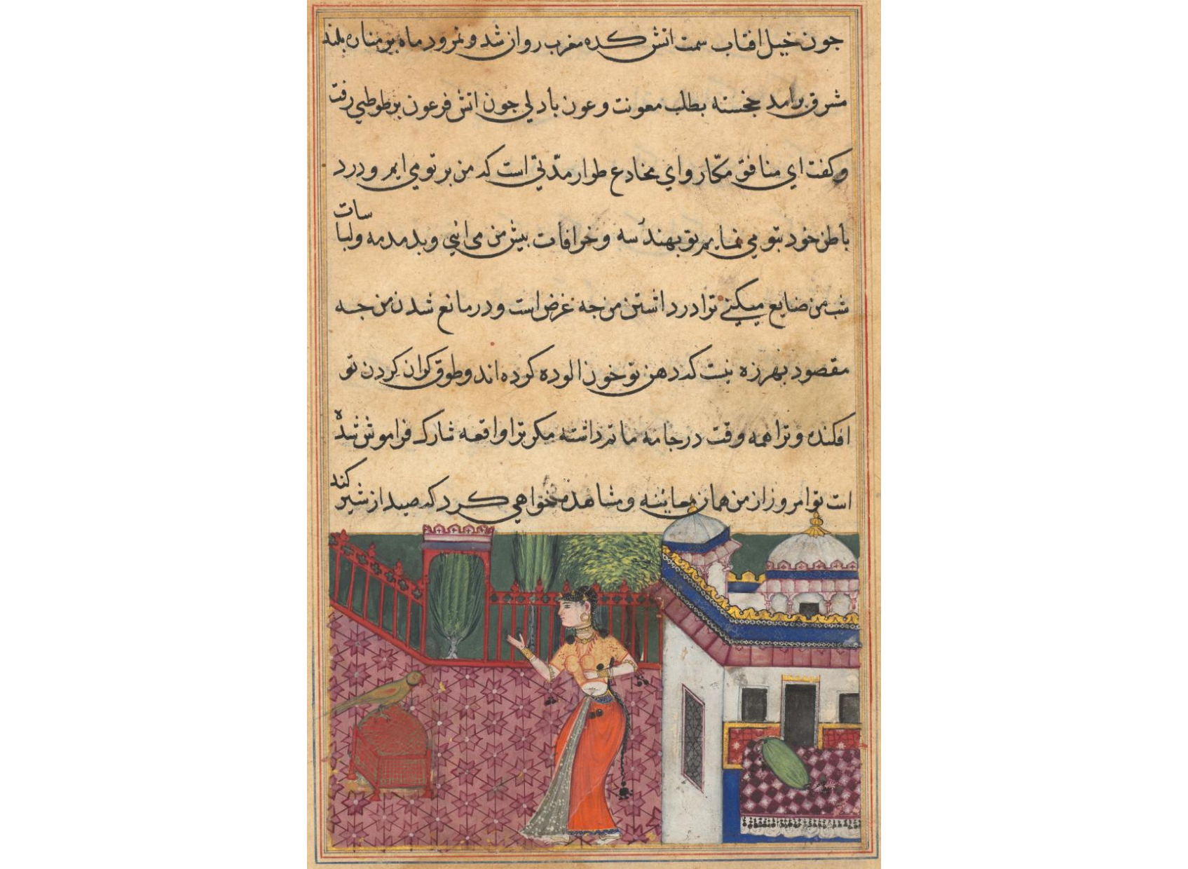 The parrot addresses Khujasta at the beginning of the thirty-third night, from a Tuti-nama (Tales of a Parrot)