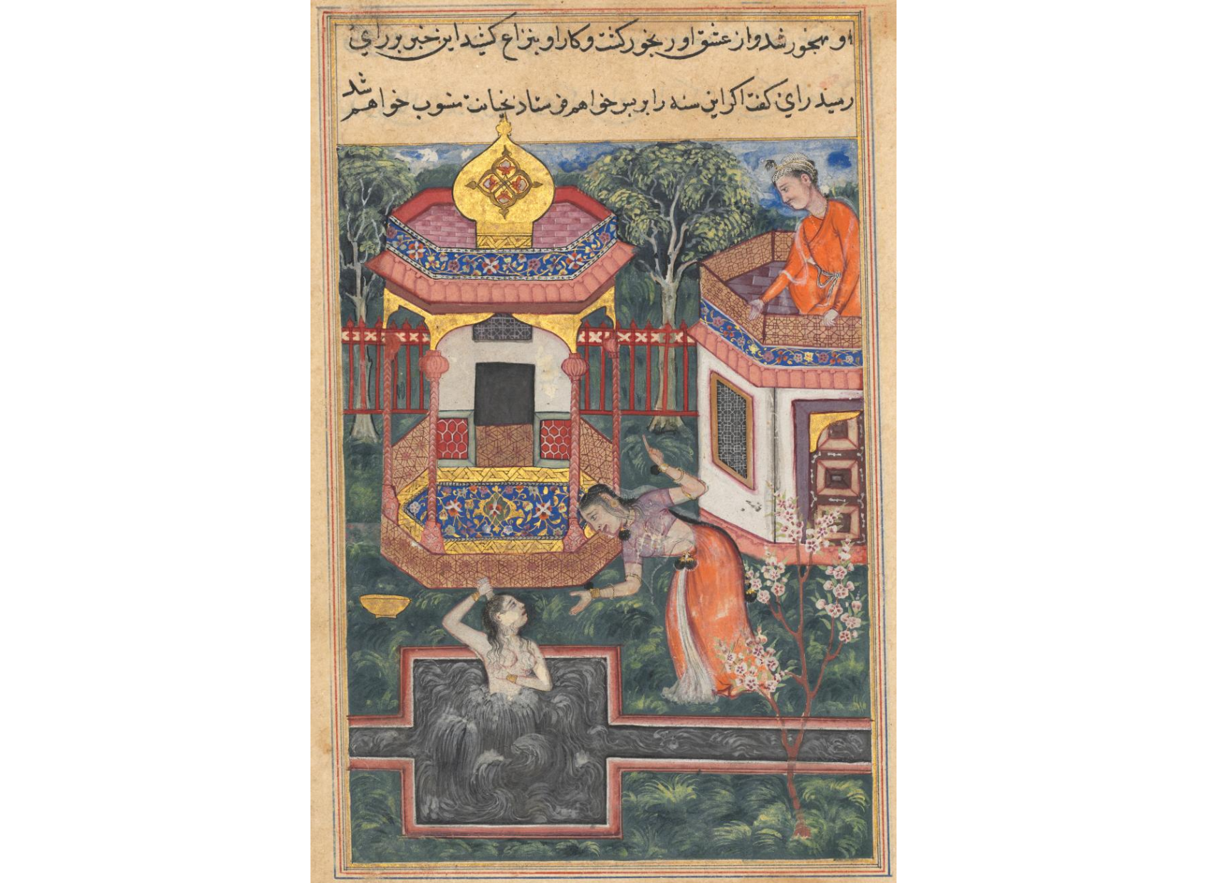 The son of the king of Babylon sees the Brahman transformed into a woman bathing and falls in love with her, from a Tuti-nama (Tales of a Parrot): Thirty-fifth Night