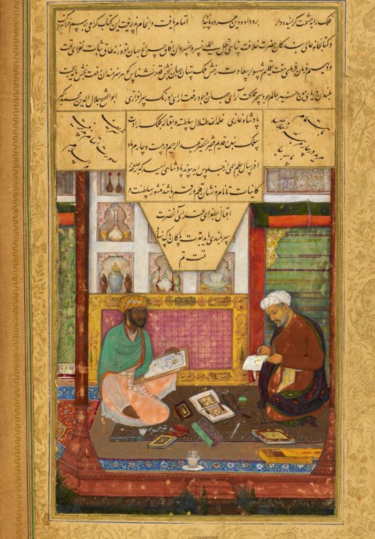 ‘‘Daulat the Painter and ’Abd al-Rahim the Scribe”