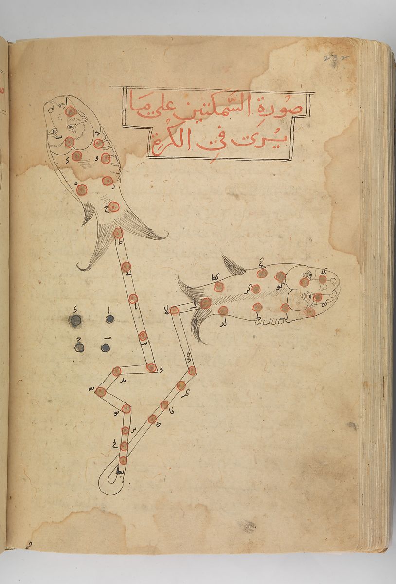 KITAB SUWAR AL-KAWAKIB AL-THABITA (BOOK OF THE IMAGES OF THE FIXED STARS) OF AL-SUFI 3