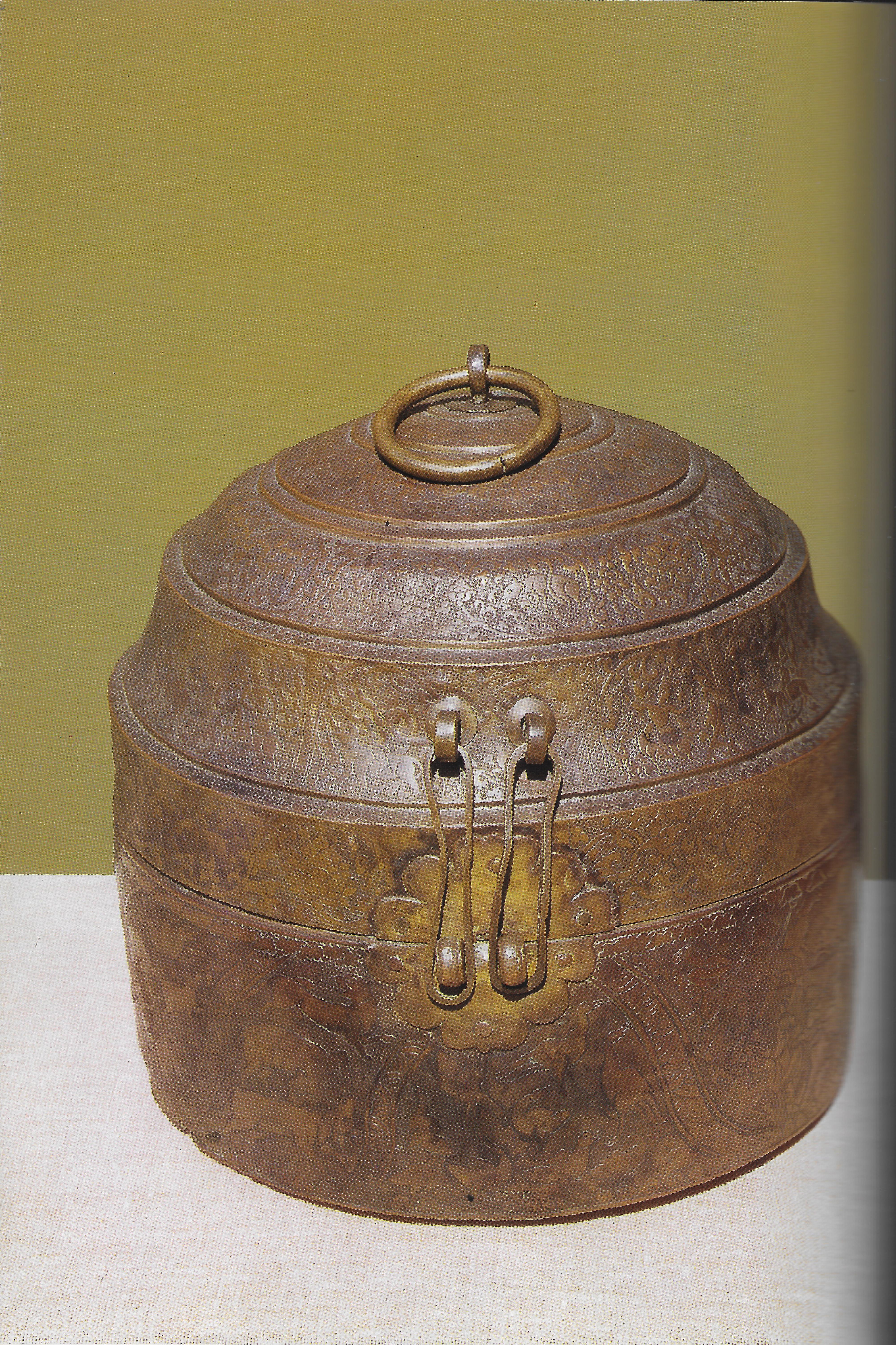 Mughal Turban Box