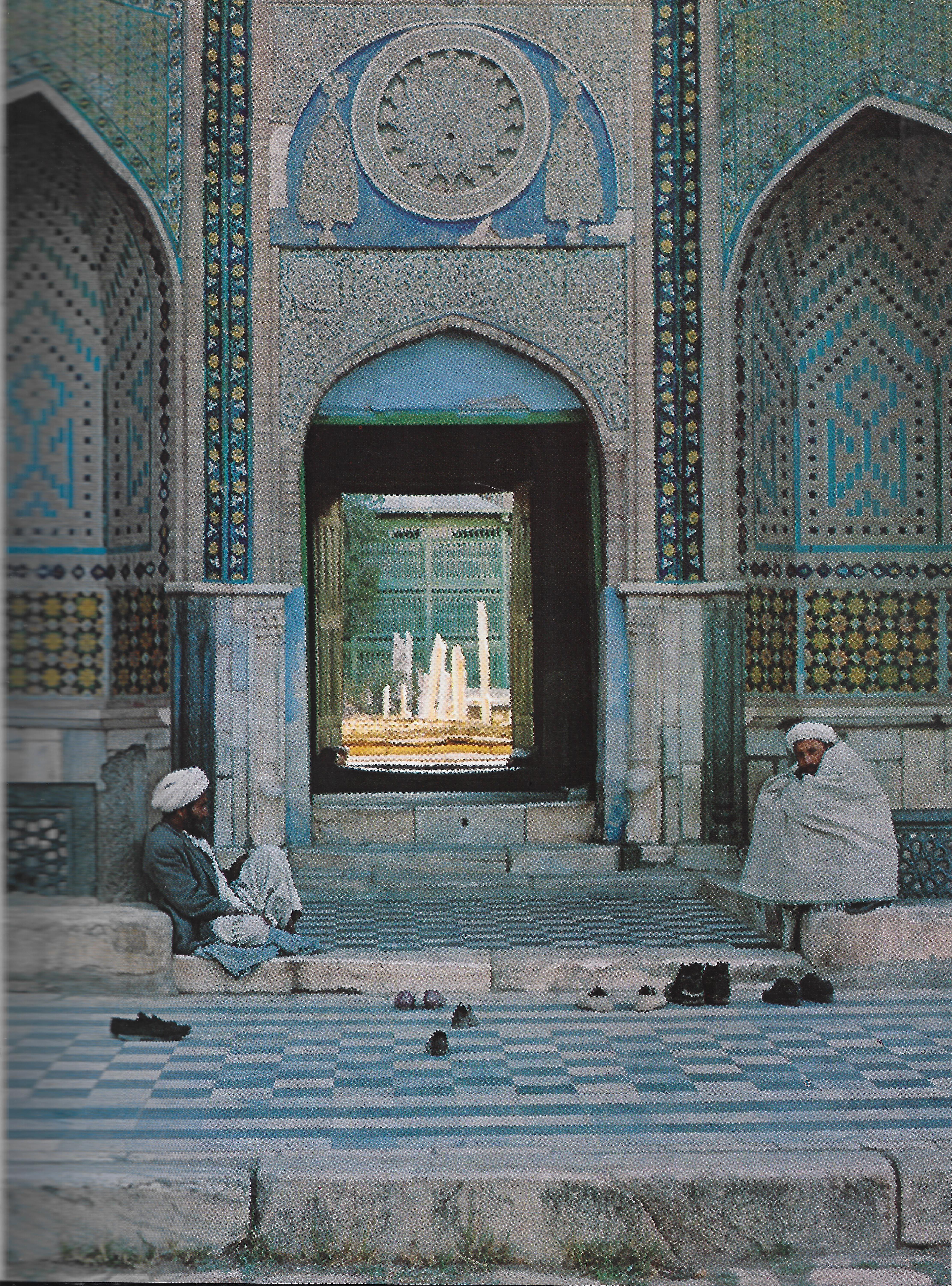 Entrance to Guzargah at Herat