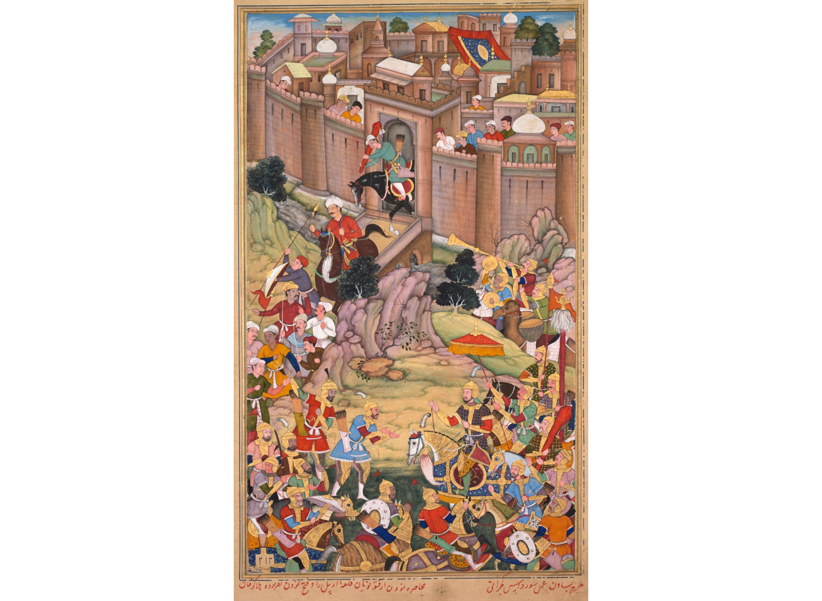 The siege of Arbela in the era of Hulagu Khan, from a Chingiz-nama (Book of Chingiz Khan) of the Jami al-tavarikh (Compendium of Chronicles) of Rashid al-Din (Persian,1247–1318)