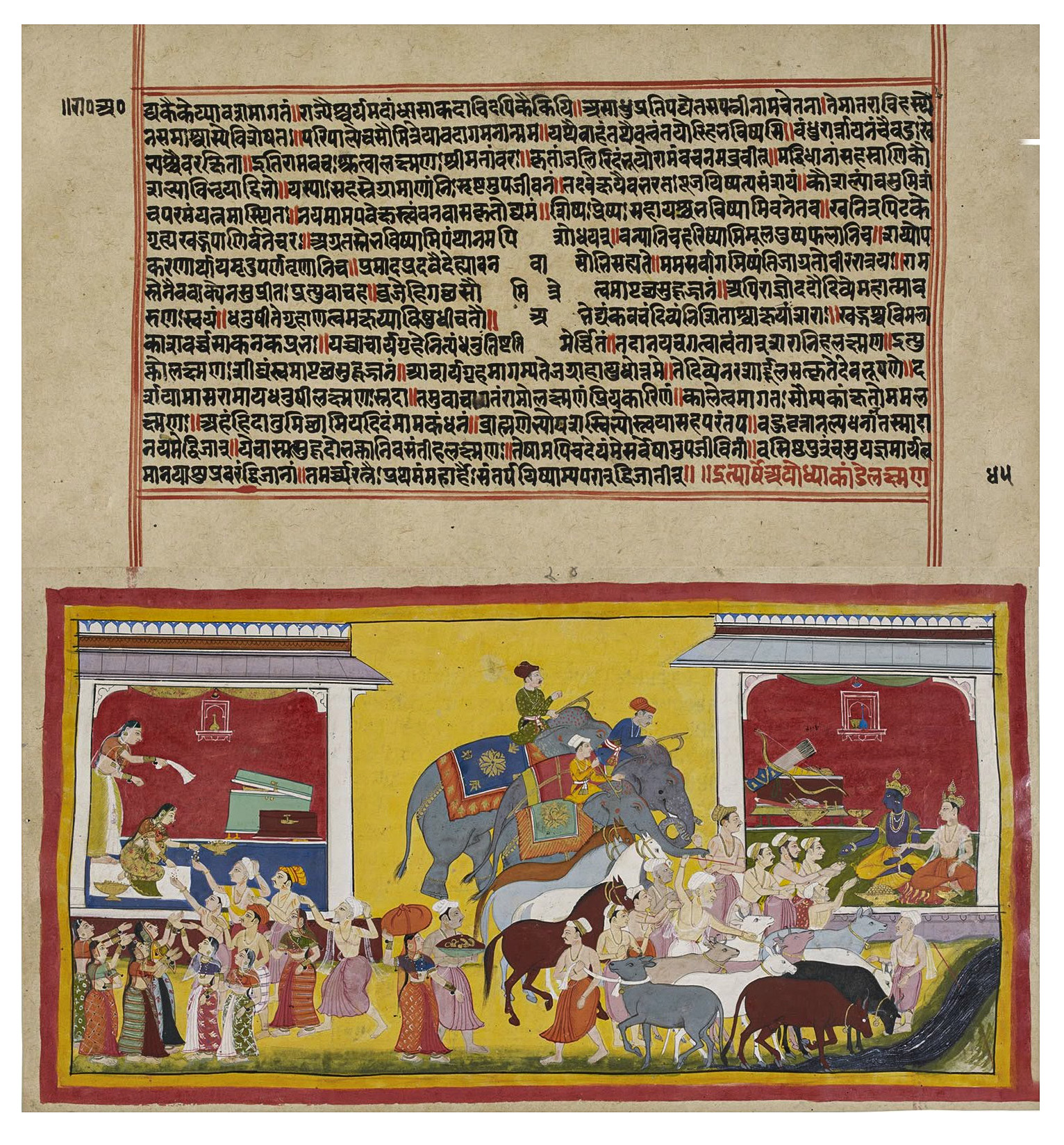 Mewar Ramayana paintings dazzle London