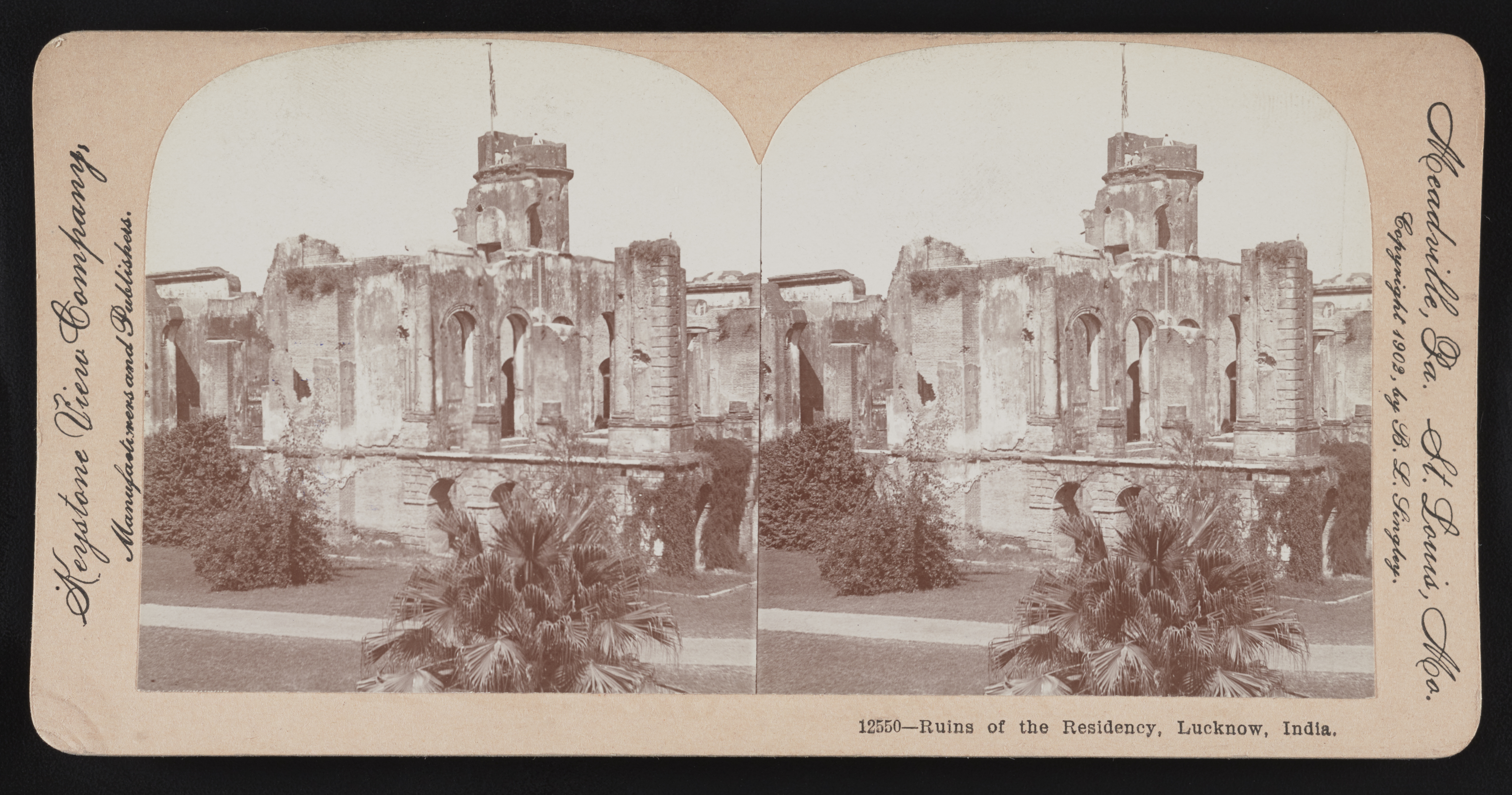 Ruins of the residency, Lucknow, India