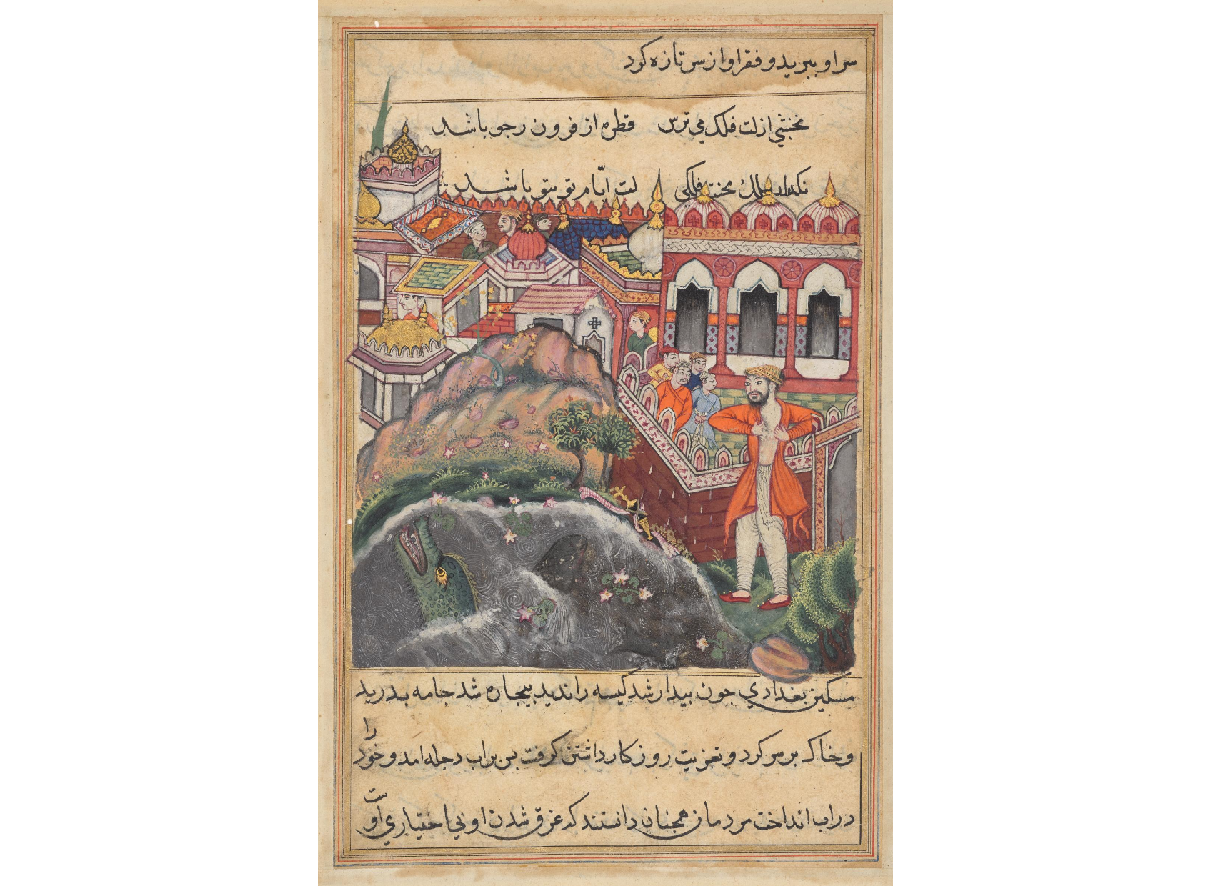 The bag of gold which he received for the slave-girl being stolen in a mosque, the young man of Baghdad tears his cloths and is about to fling himself into the Tigris, from a Tuti-nama (Tales of a Parrot): Forty-eighth Night