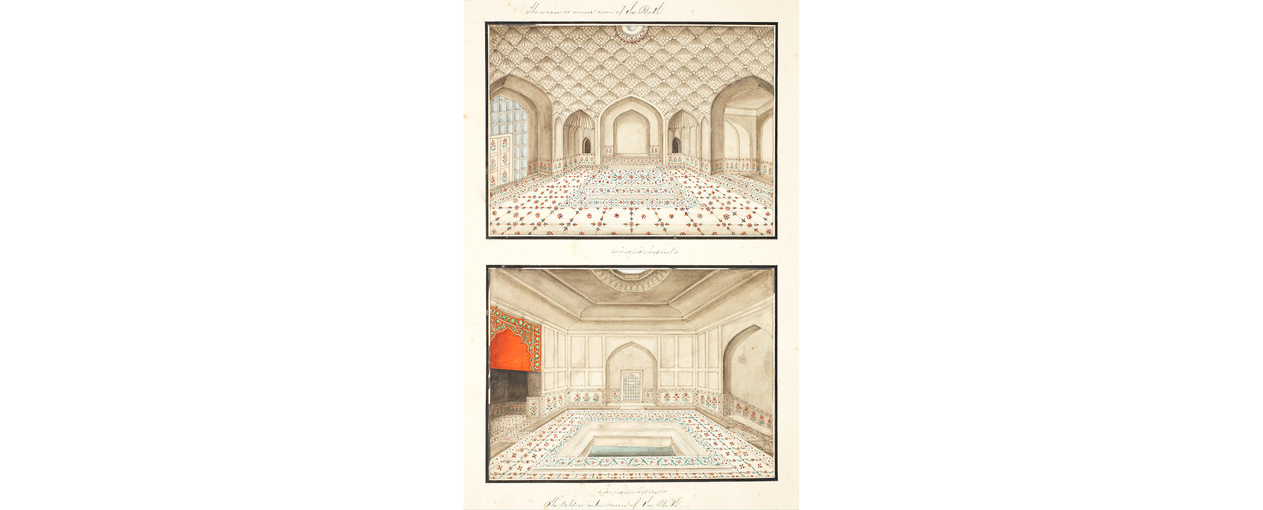 Two views: The warm or inner room of the Bath; the cold or outer room of the Bath