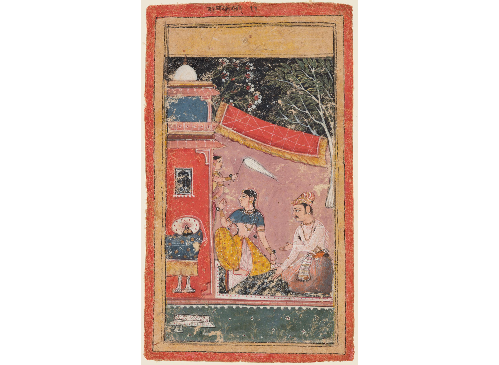 Lovers on a Terrace: Ramakali Ragini of Hindol, from a Bundi Ragamala