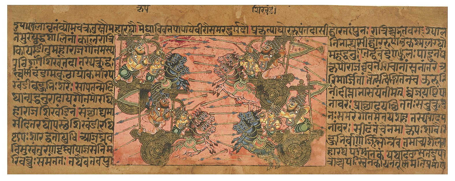Karna Slays a Demon - 1670 Opaque watercolor and gold on paper