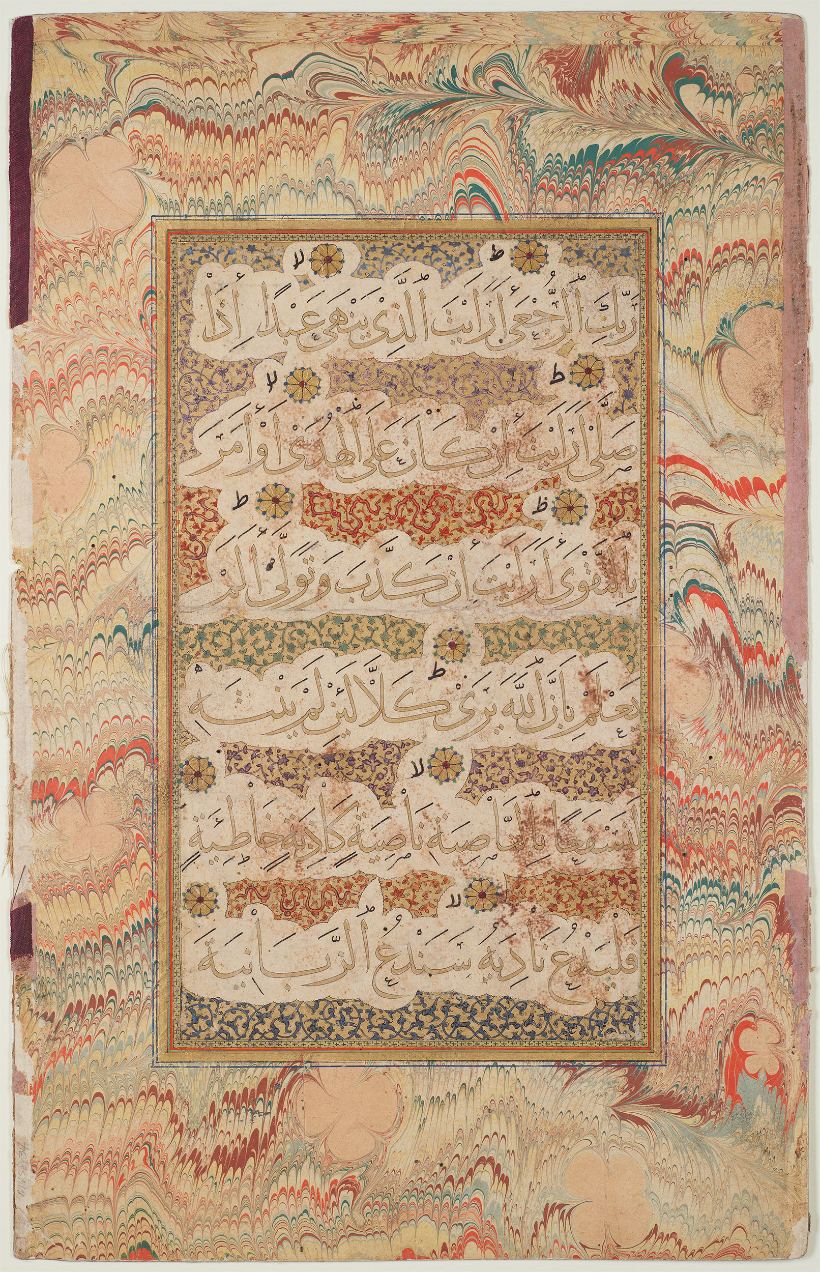 Quran leaf from the Read Persian album