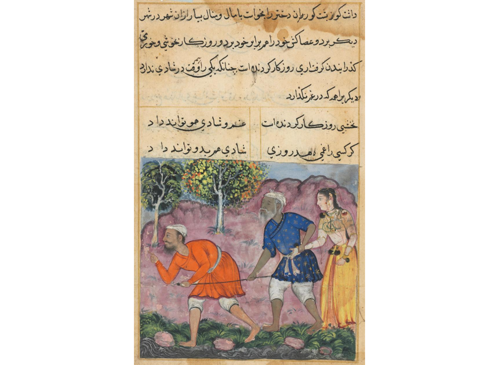 The Raja’s daughter, born with three breasts, accompanies her blind husband and his hunchback guide on a journey, from a Tuti-nama (Tales of a Parrot): Forty-second Night