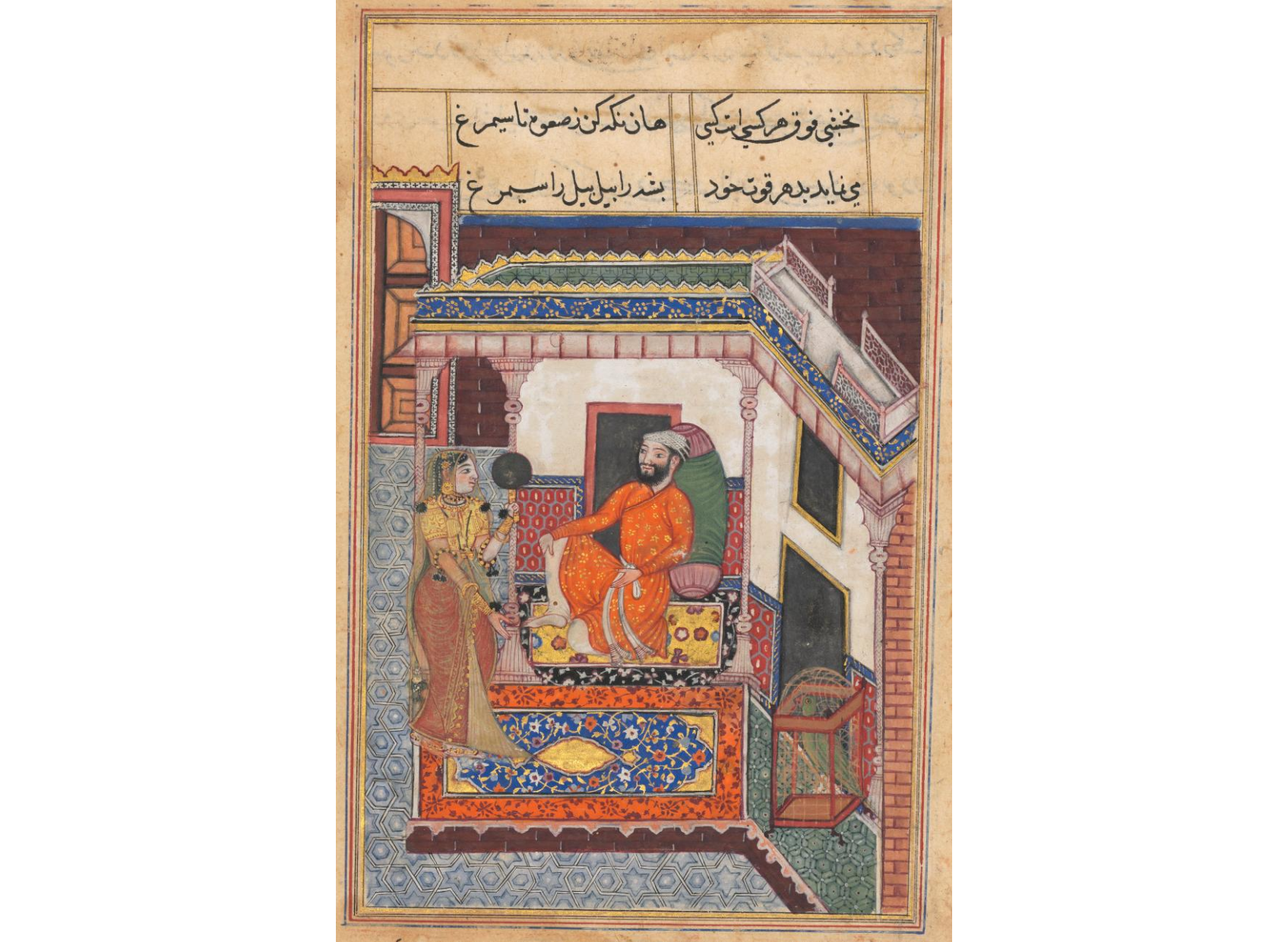 Page from Tales of a Parrot (Tuti-nama): Forty-sixth night: The parrot laughs on hearing the Raja of Ujjain’s wife admire her beauty in a mirror