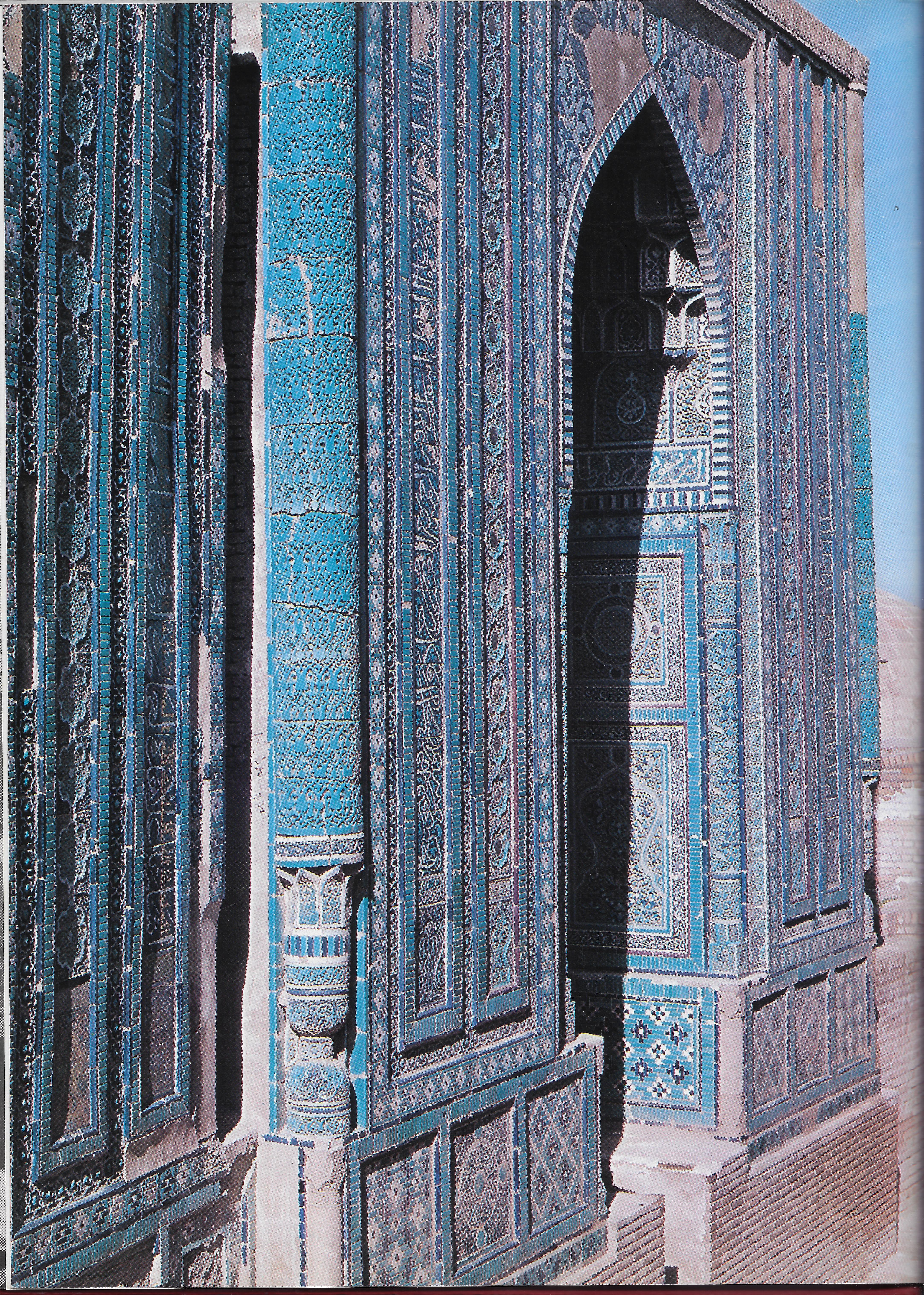 Shah I Zindah at Samarkand