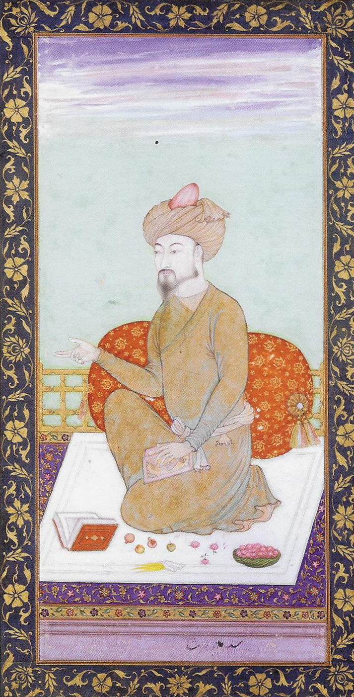 Portrait of the emperor babur
