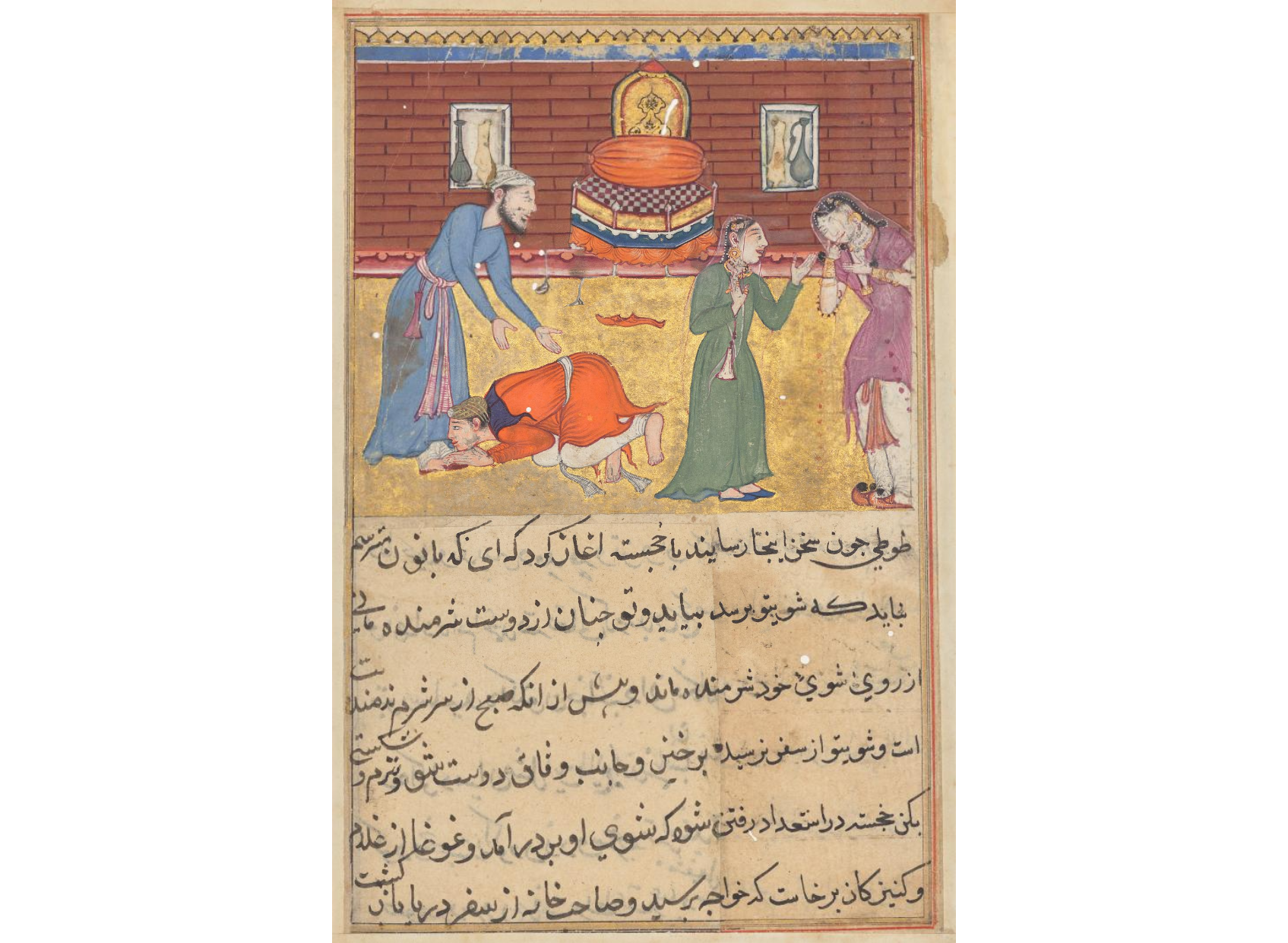 Page from Tales of a Parrot (Tuti-nama): Fifty-second night: The pious man’s son, now a king, reveals himself to his father. His nurse upbraids his unfaithful mother