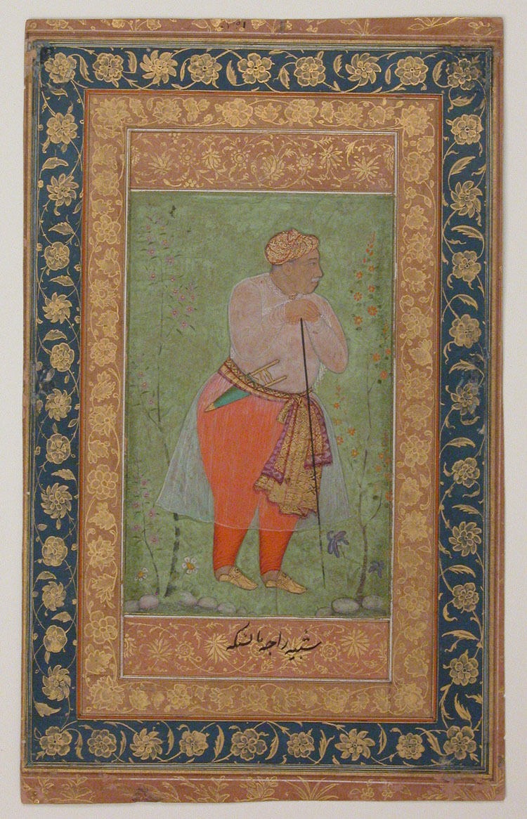 Portrait of Raja Man Singh of Amber