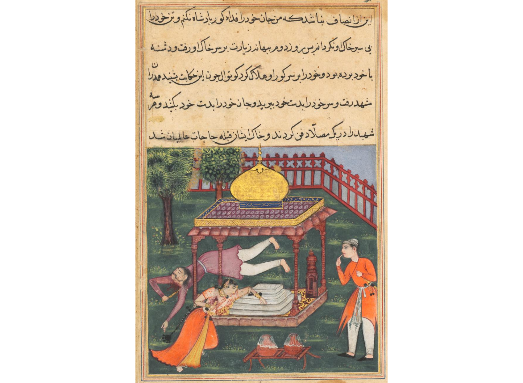 Mahrusa kills herself at the tomb of the king of Zabul, and her husband does likewise, from a Tuti-nama (Tales of a Parrot): Thirty-sixth Night