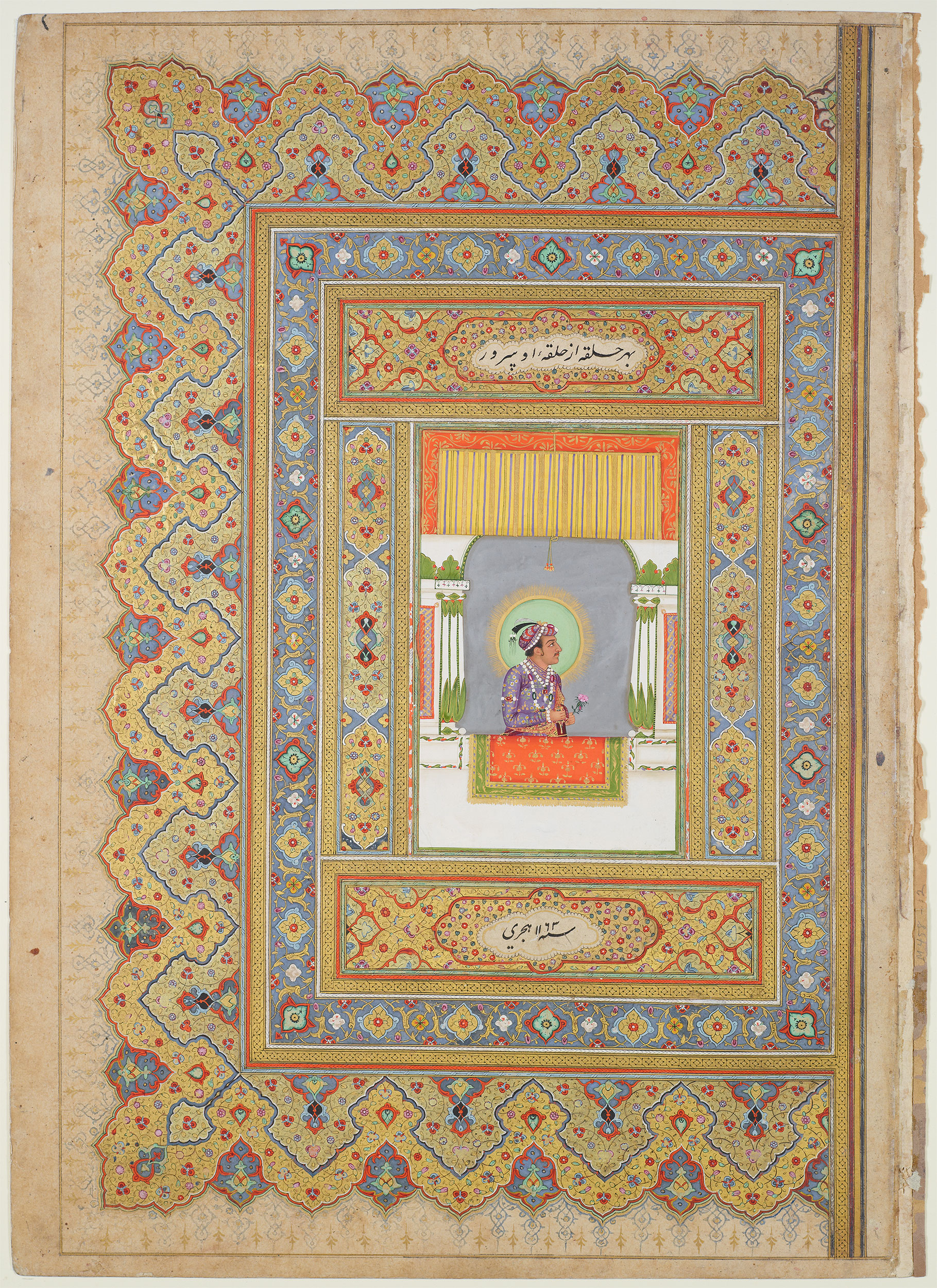 Prince Salīm at a jharoka window