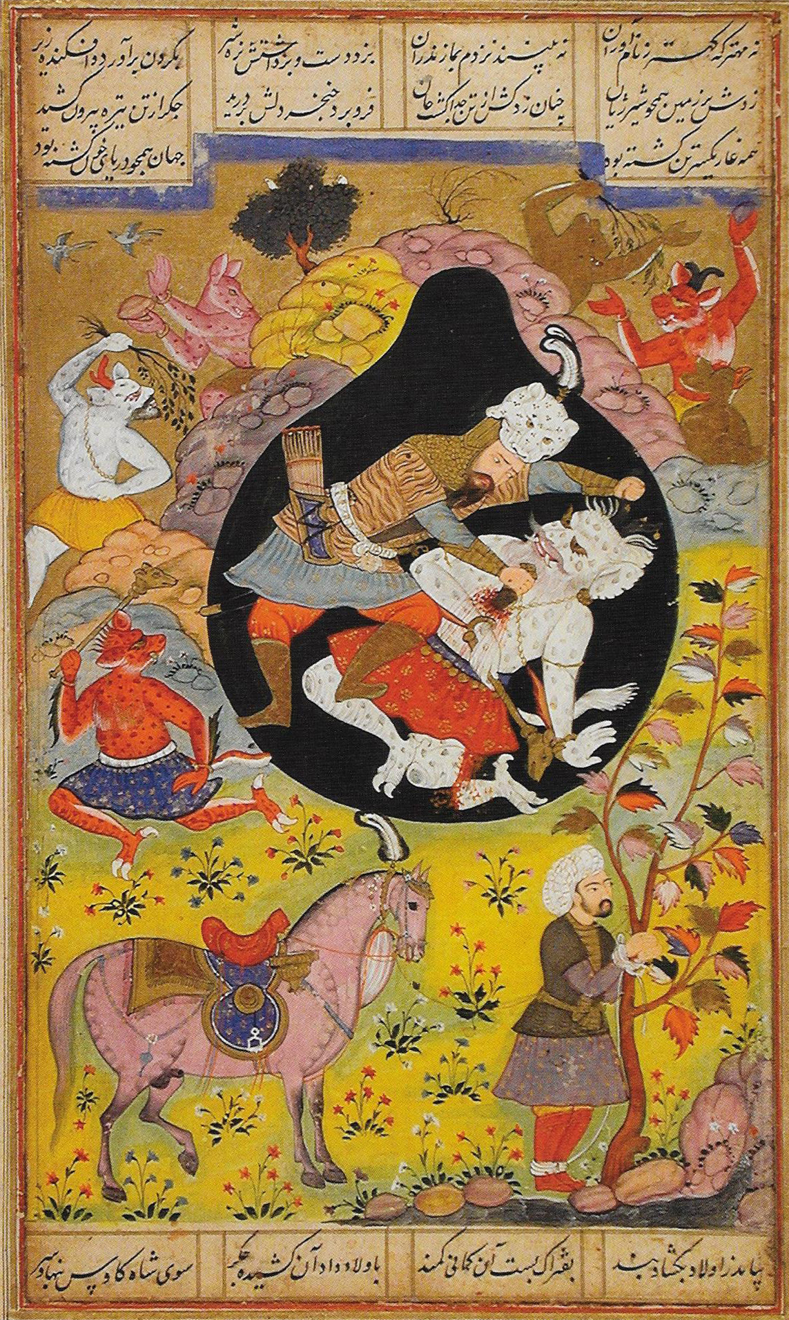 Rustum slays the white div