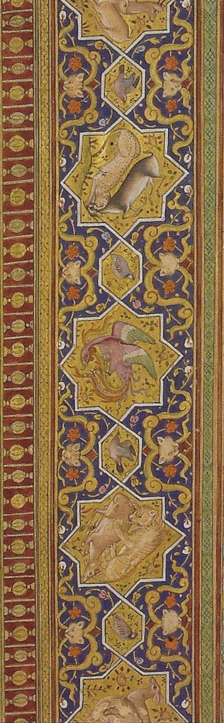 Detail From a Throne of Jahangir