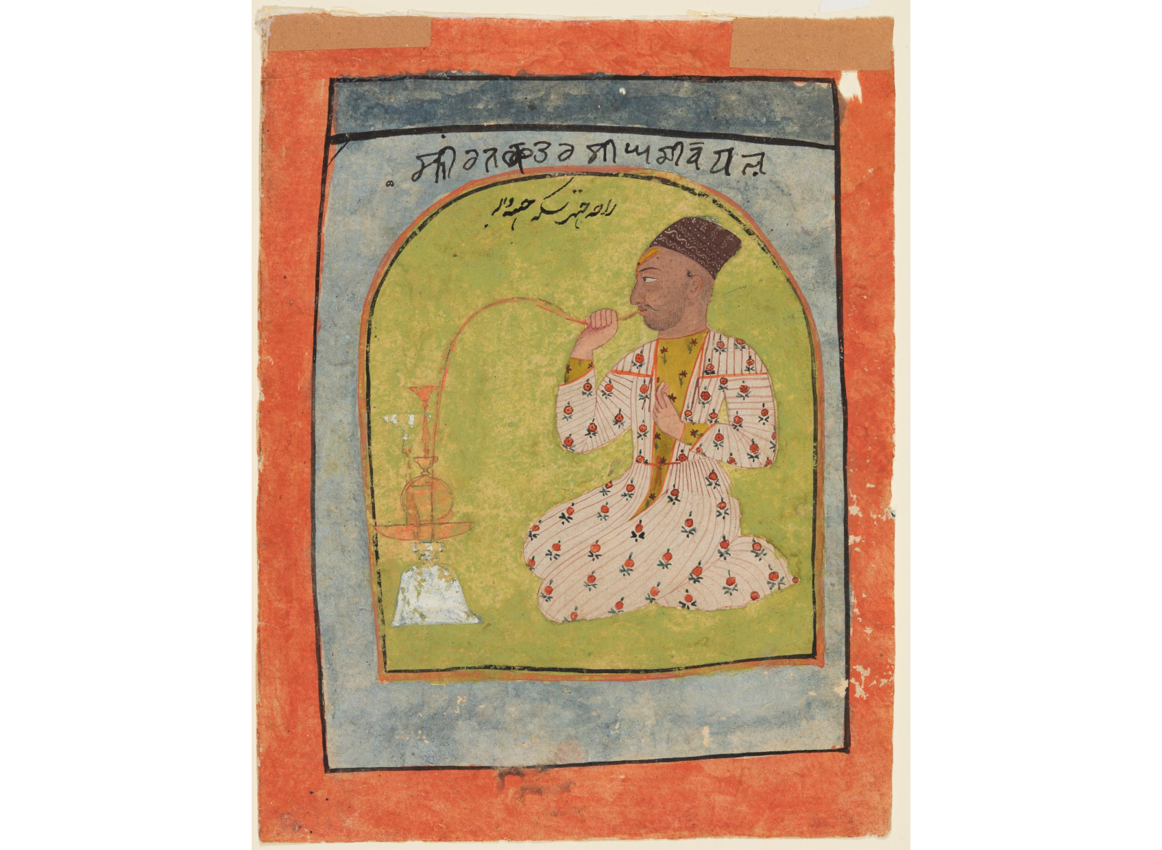 Raja Chattar Singh smoking