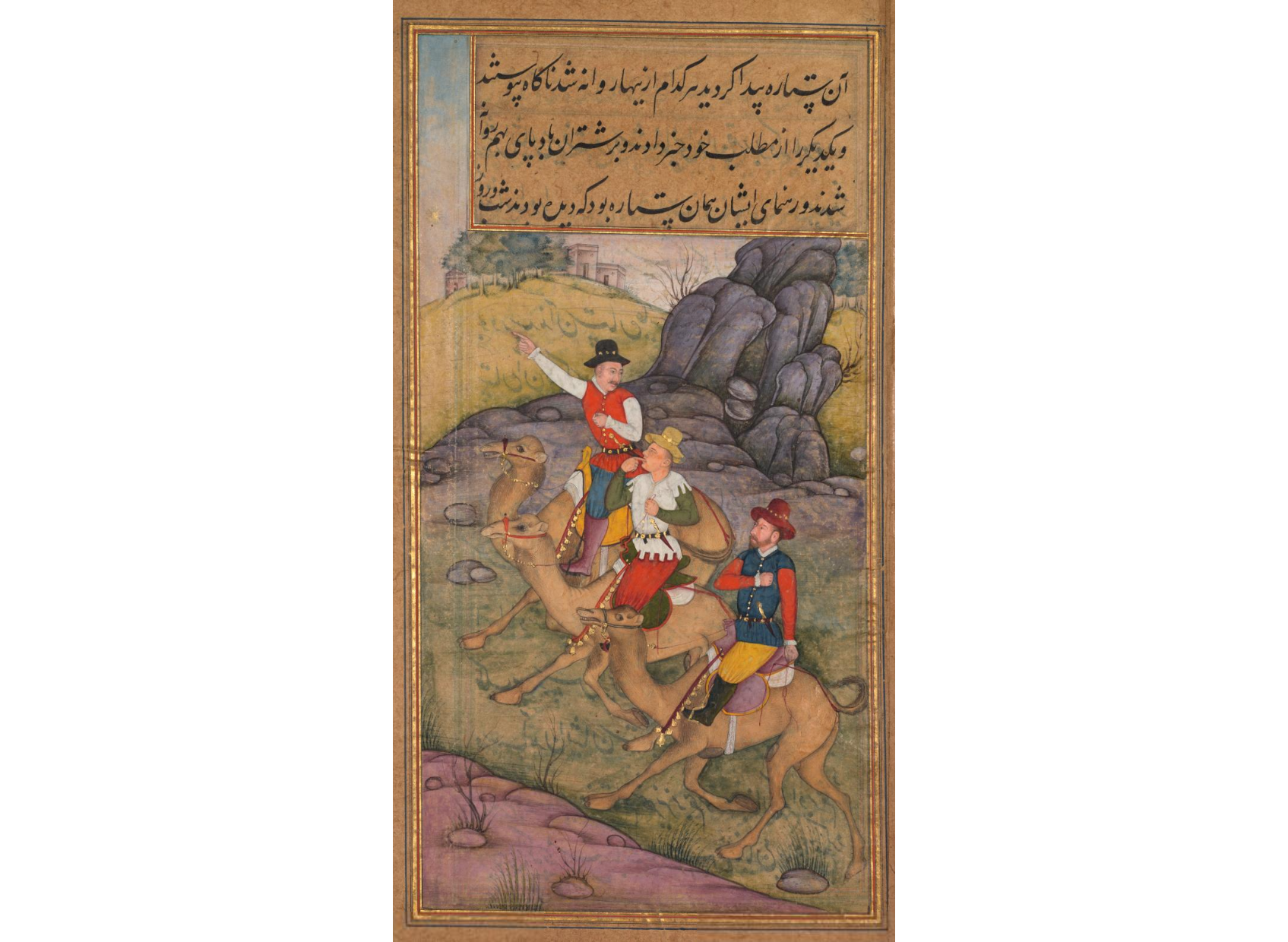 The Magi Follow the Star, from a Mirror of Holiness (Mir’at al-quds) of Father Jerome Xavier