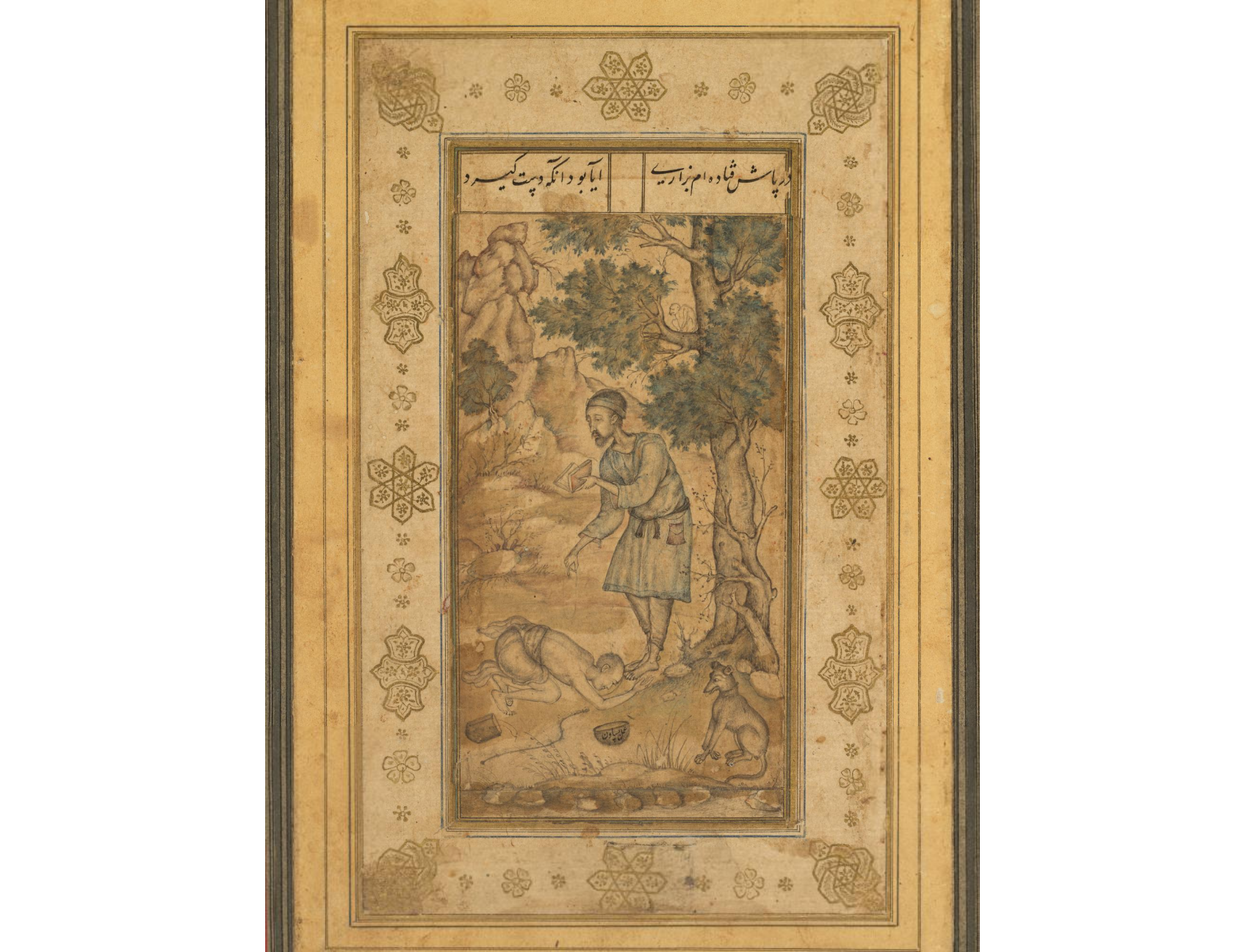 A mendicant bowing before a holy man, from the Prince Salim Album
