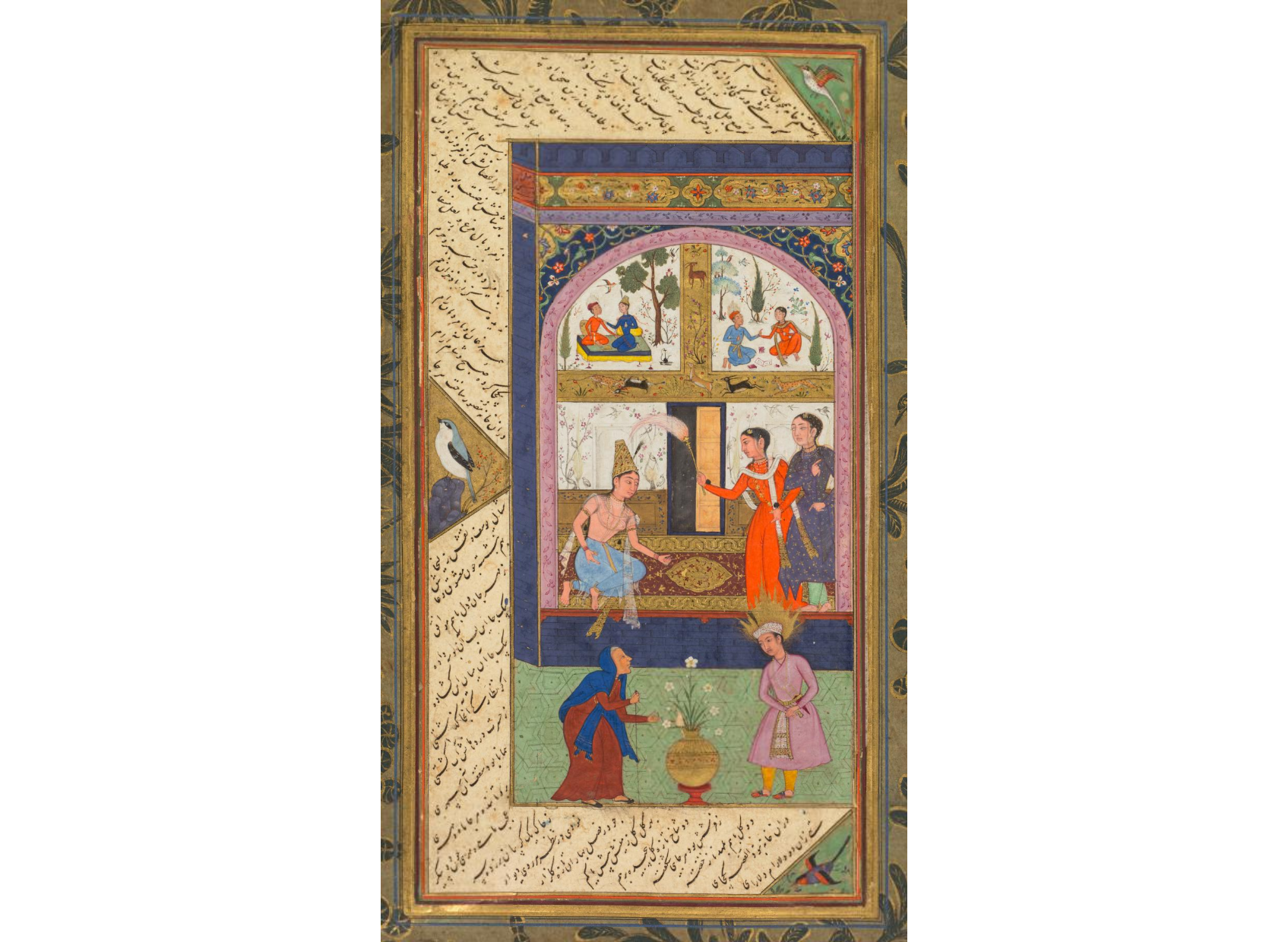 Folios A and B from the "Five Treasures" (Panj Ganj) of Jami