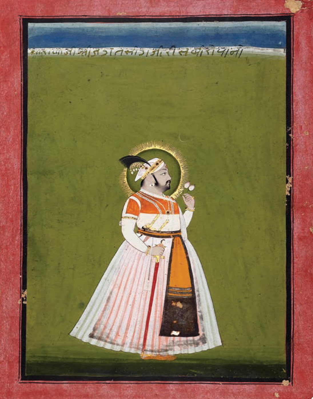 Maharana Jagat Singh - Mewar