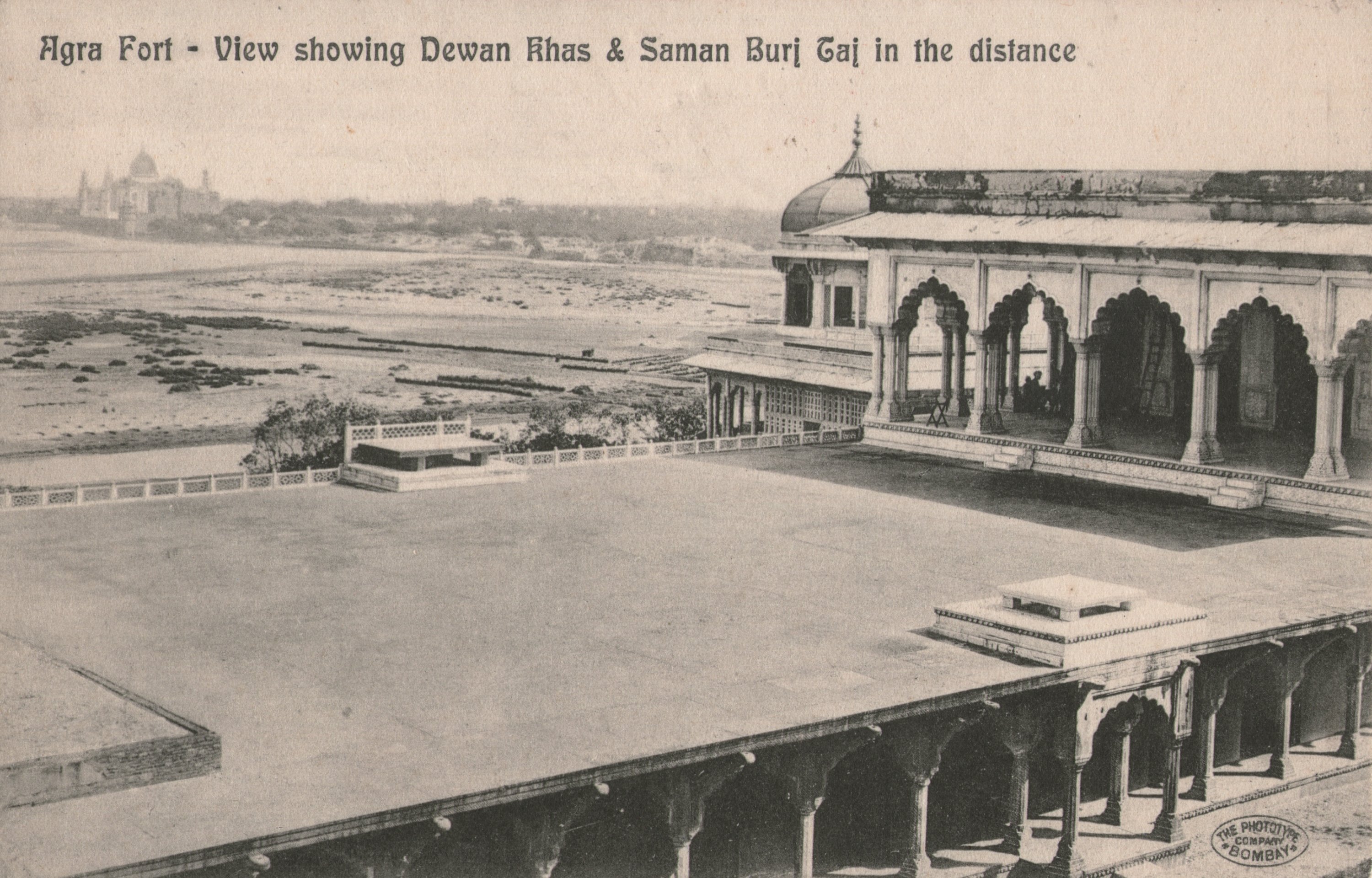 Agra Fort – View showing Dewan Khas & Saman Burj Gaj in the distance 1910s